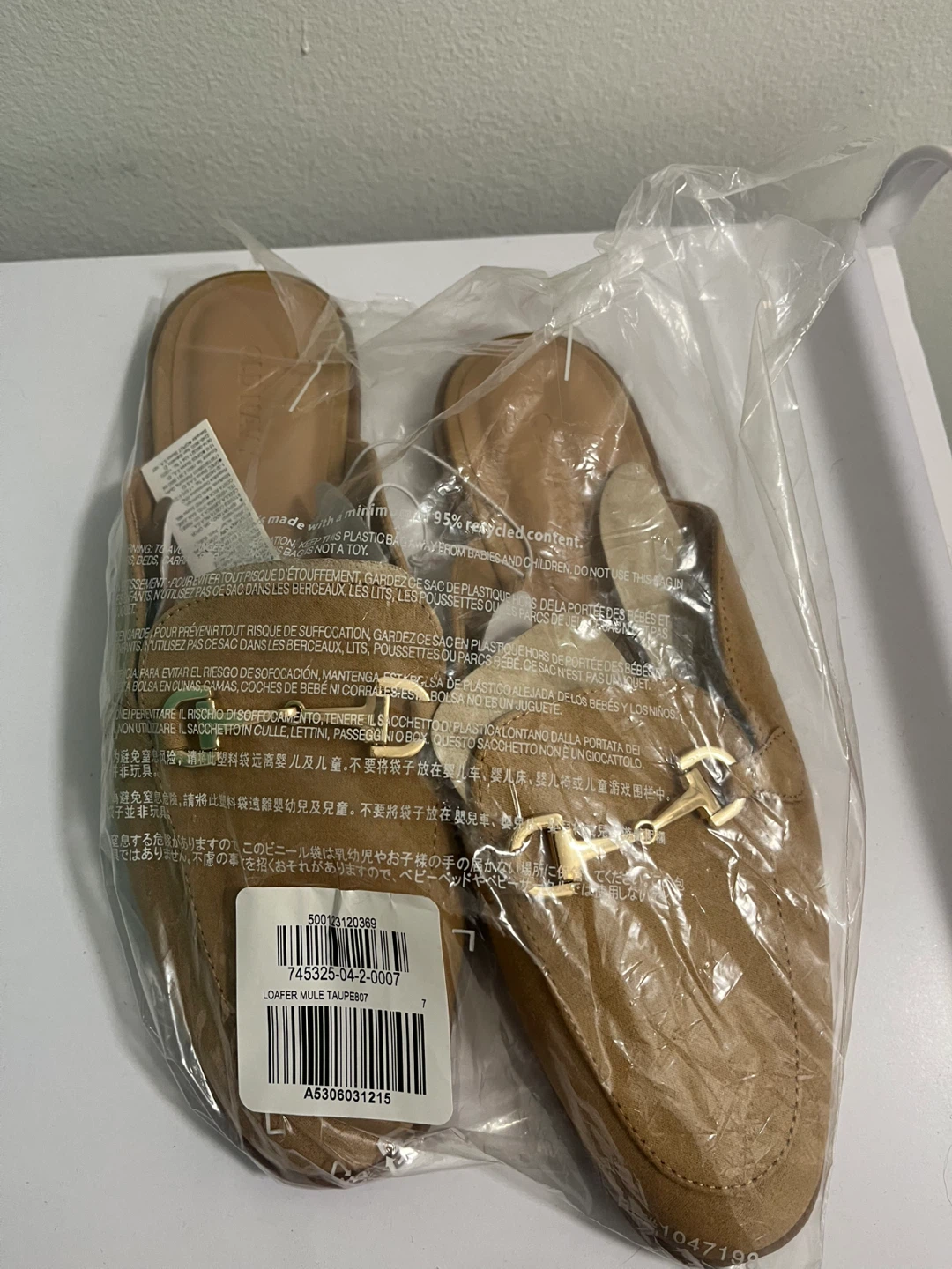 Loafer Mule Shoes Size 7