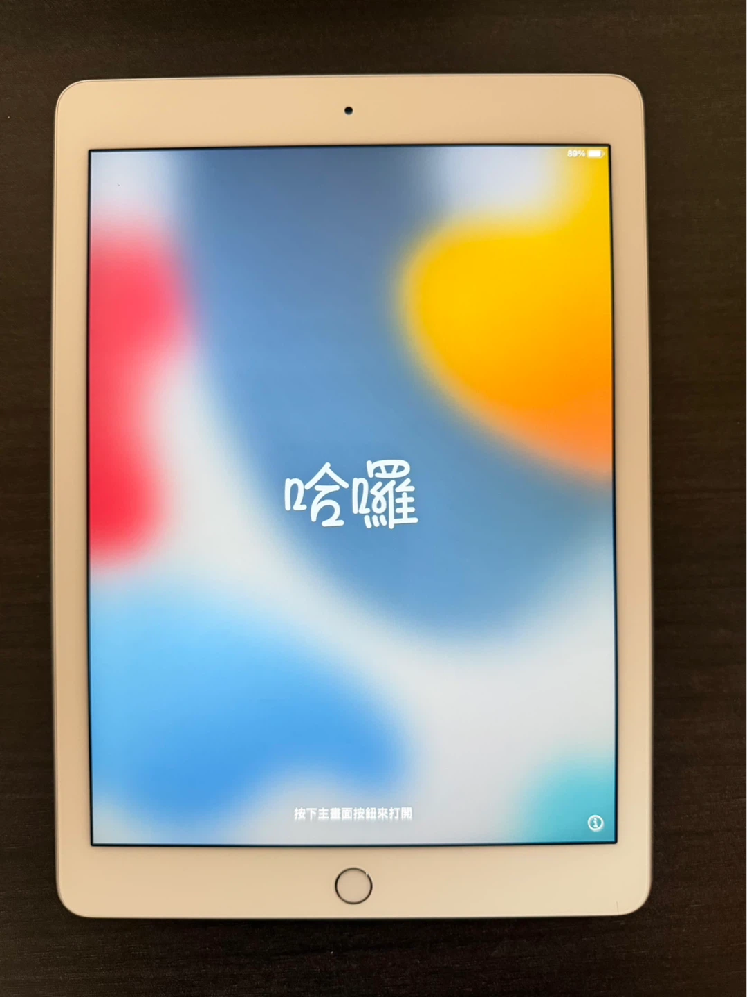 Apple  iPad Air 3 (64GB) - photo 2