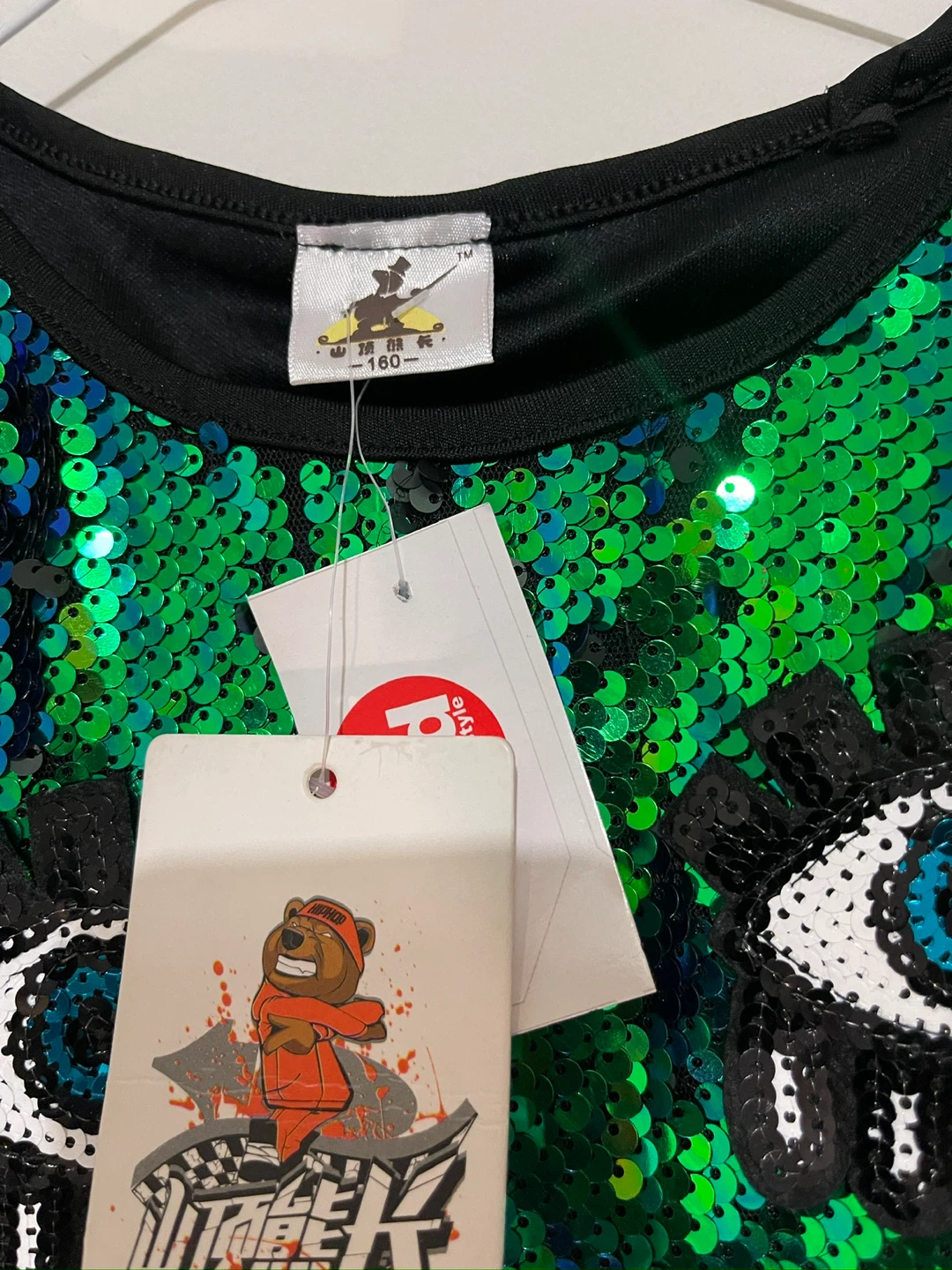 Green Sequin Tank Top and Shorts Set - photo 4
