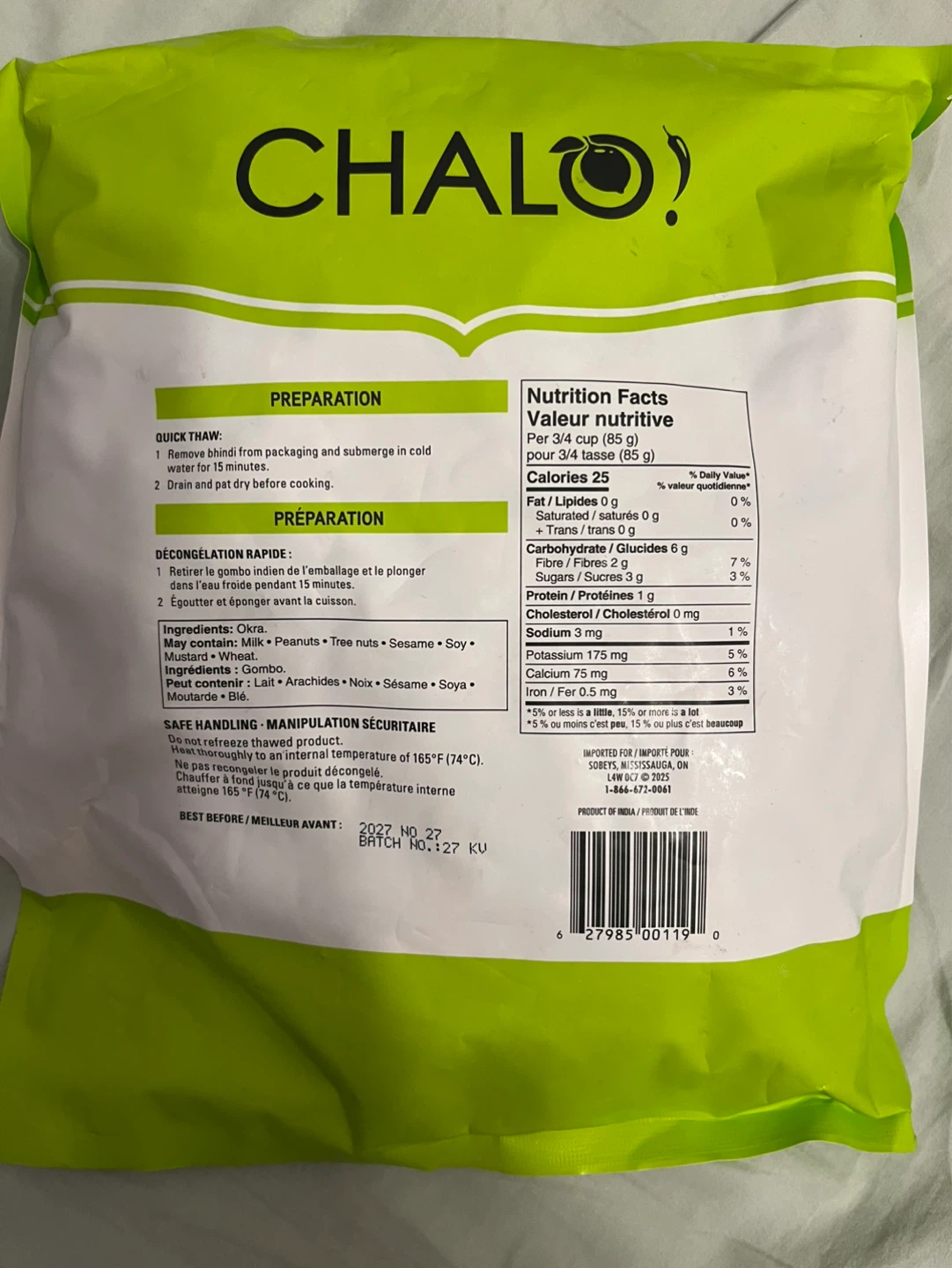 CHALO! Frozen Cut Okra (Gombo Découpé) - 900g - photo 2