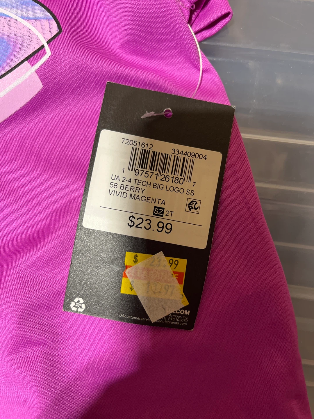 Under Armour Logo SS T-Shirt 2T & 5 - photo 3
