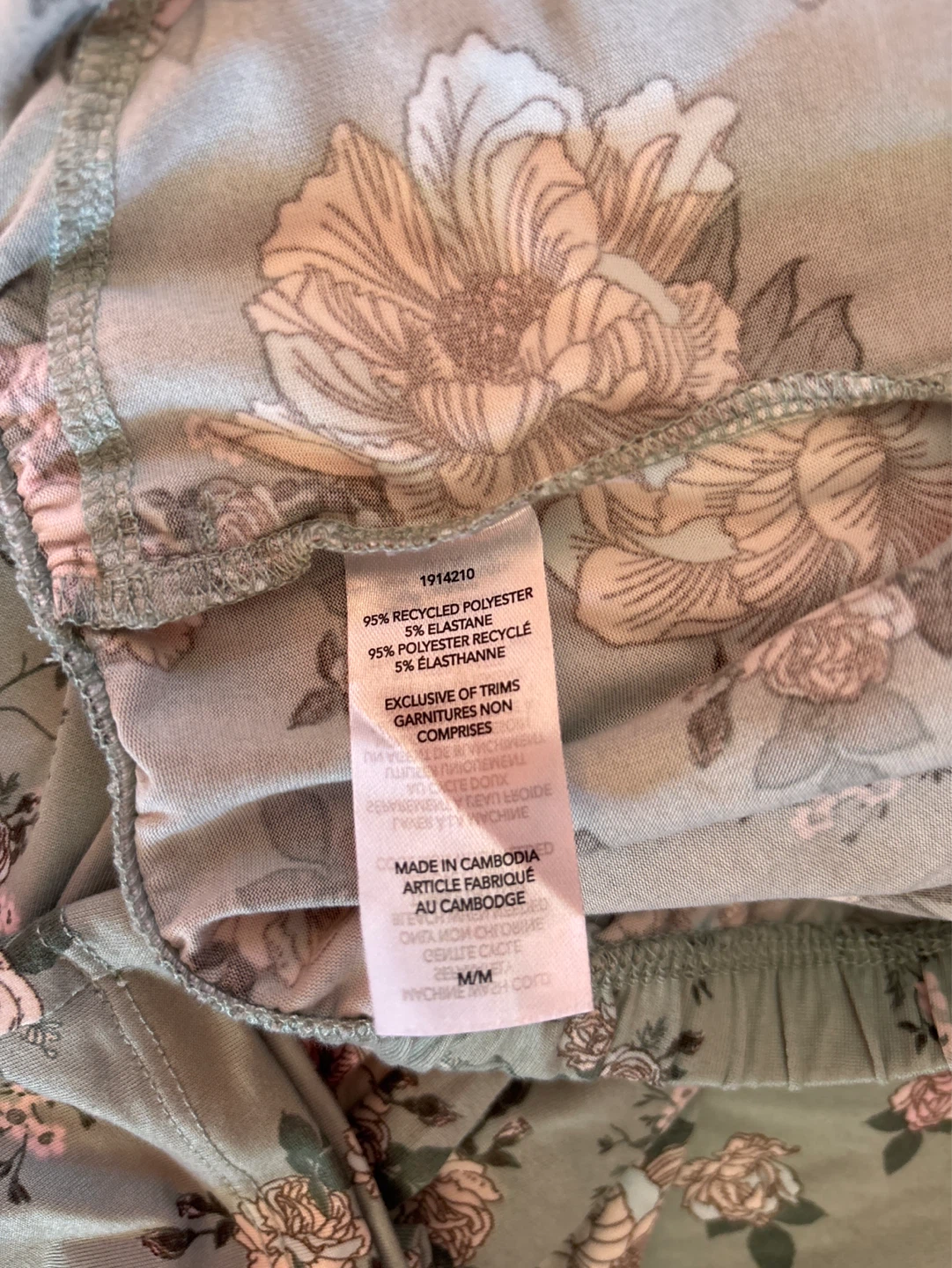 NWOT 2pc Flora Nikrooz Women's Pajama Set M/M - photo 3