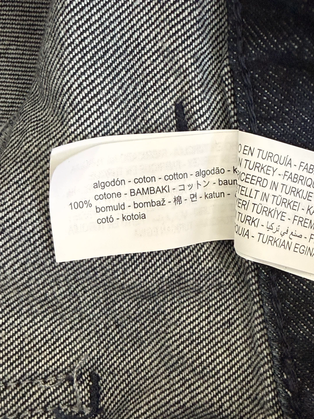 ZARA Denim Shorts with White Stitching Detail - photo 4