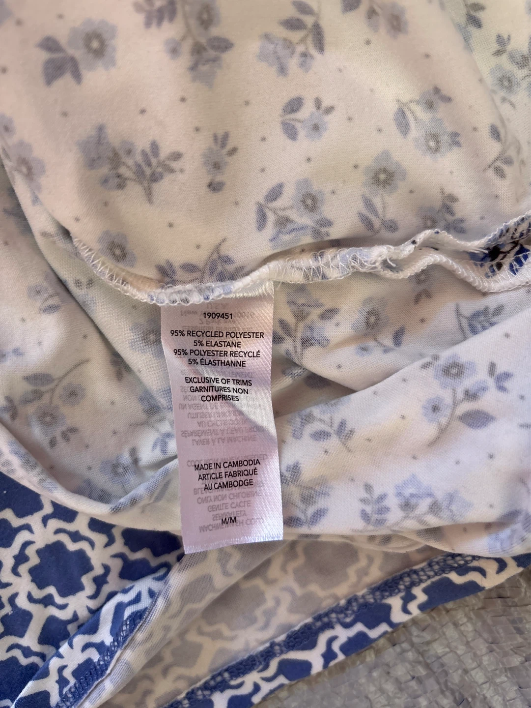 NWOT 2pc Flora Nikrooz Pajama Sleepshirts M/M - photo 3