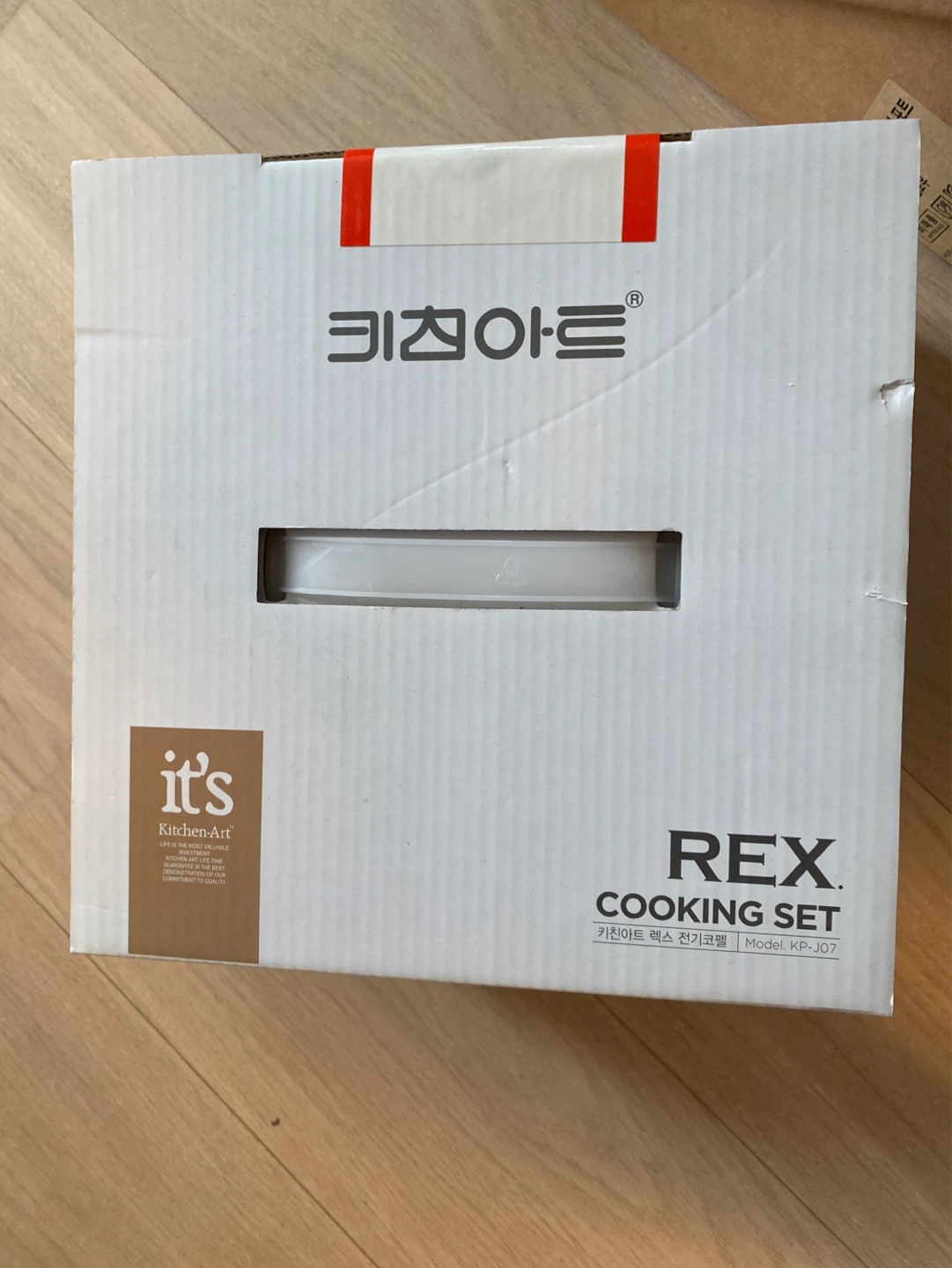 REX Cooking Set Model KP-J07 - photo 2