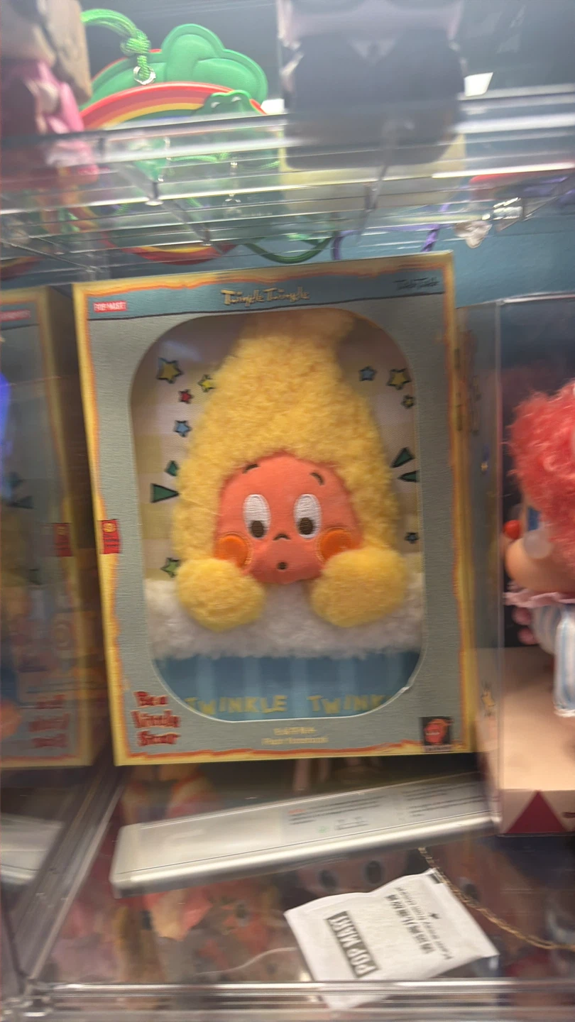 Twinkle Twinkle Plush notebook