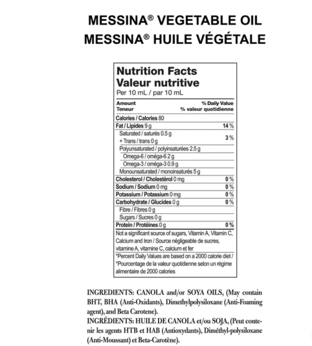 Messina Vegetable Oil - 16 L - photo 2