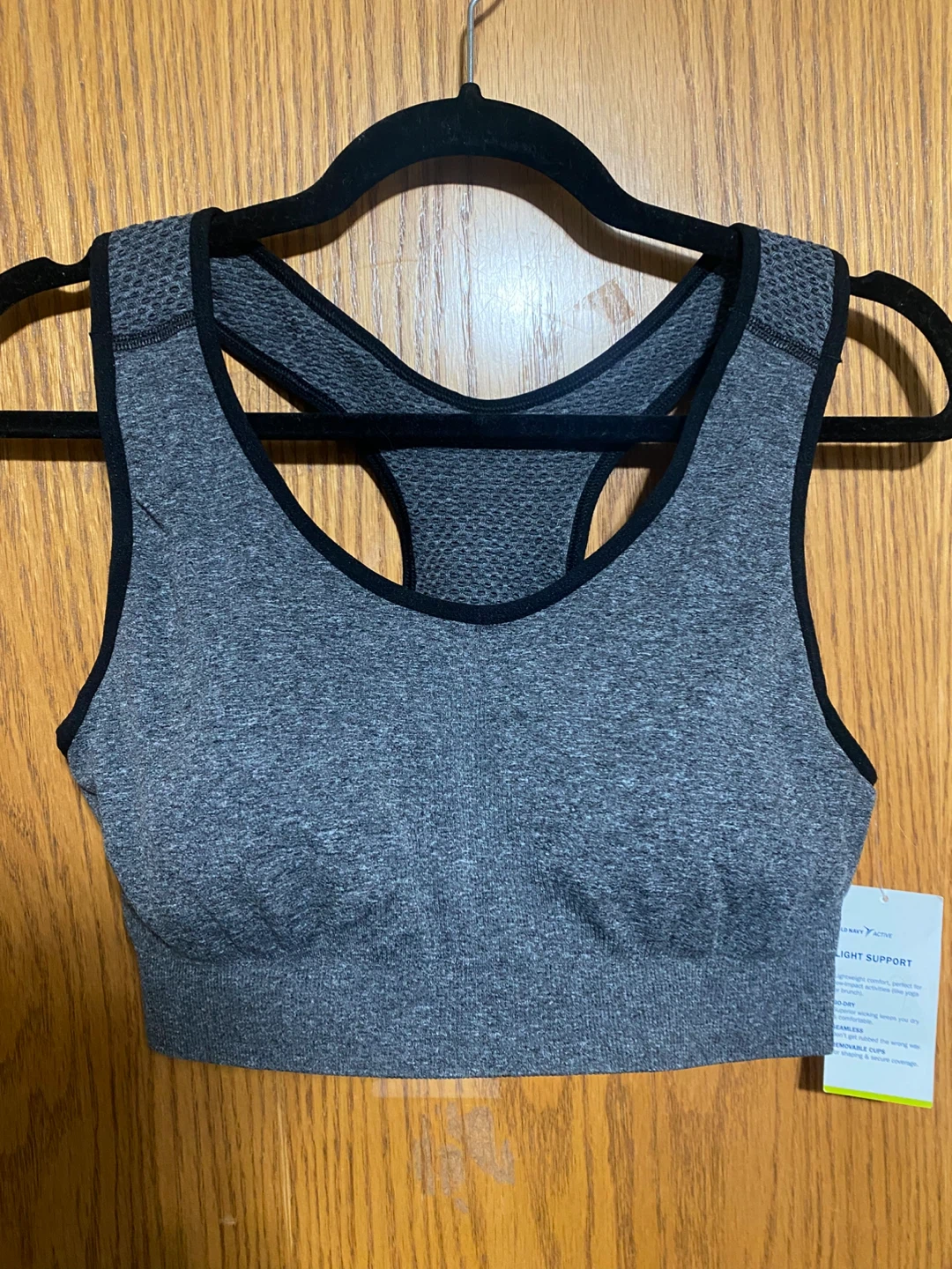 Women’s black and grey sports bra