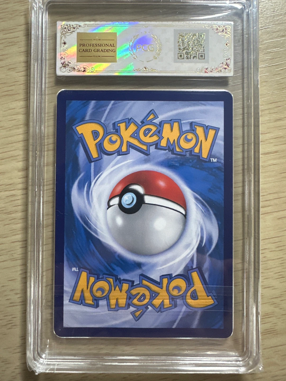 Pokemon Lugia EX Card 163/204 - photo 2