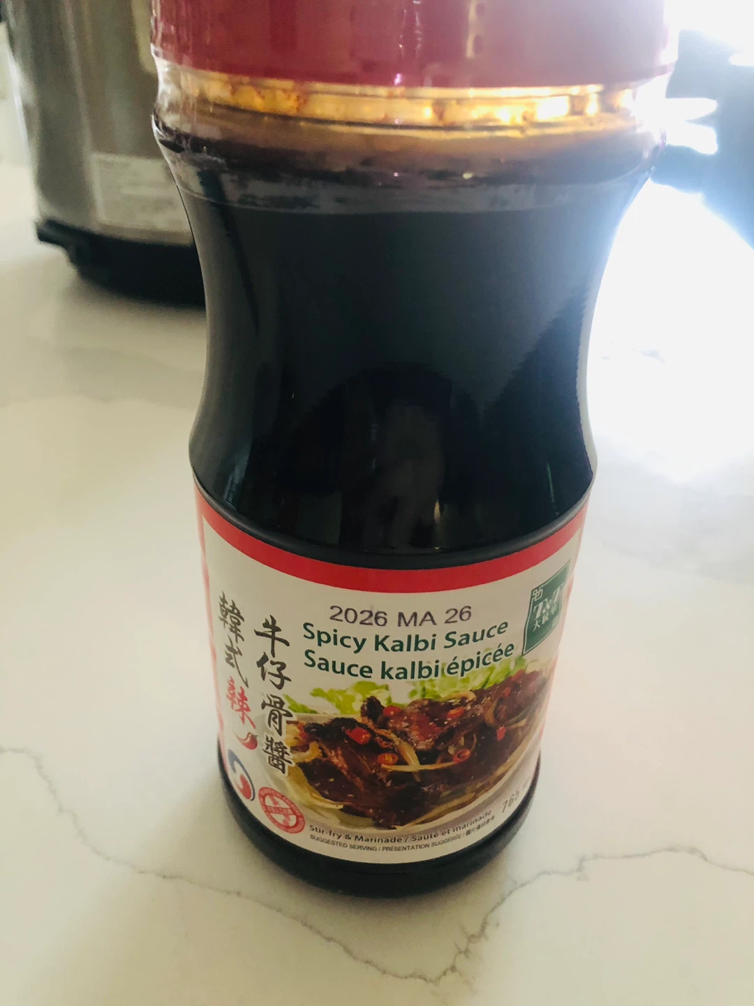 Spicy Kalbi Sauce - 2026 MA 26