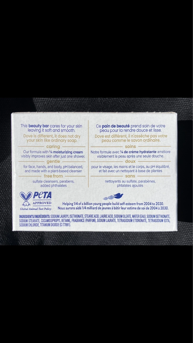 TRADE: Dove Original Moisturizing Beauty Bar Soap 🧼 🚿🛀🧽 - photo 2