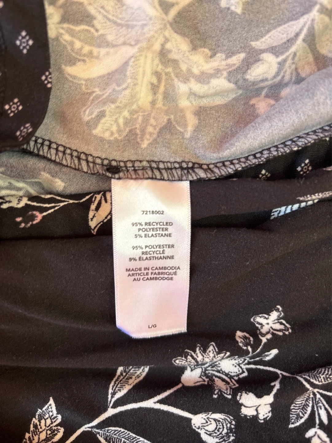 NWOT 3pc Flora Nikrooz Pajama Set L - photo 3