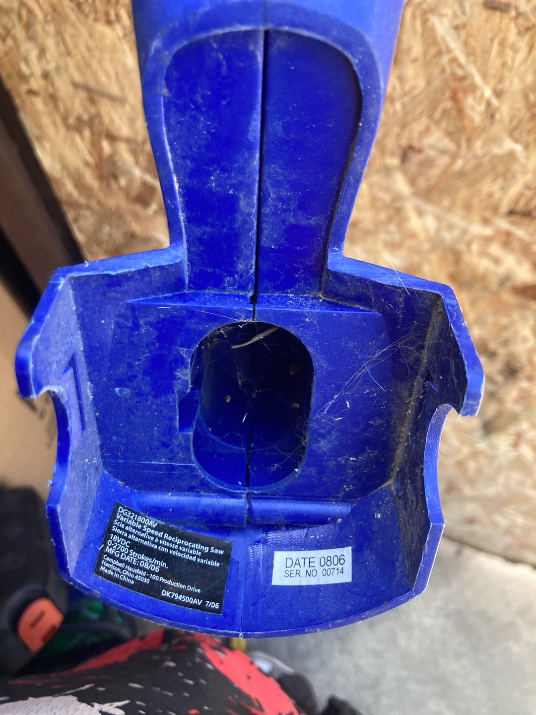 Variable speed reciprocating saw - photo 4