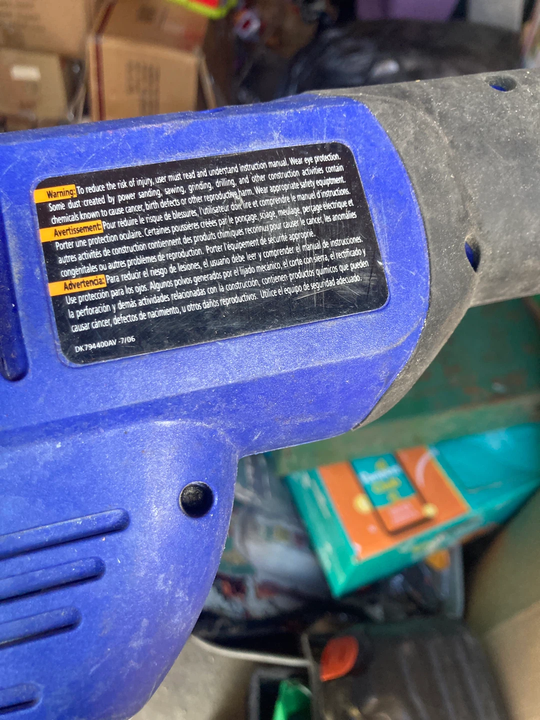 Variable speed reciprocating saw