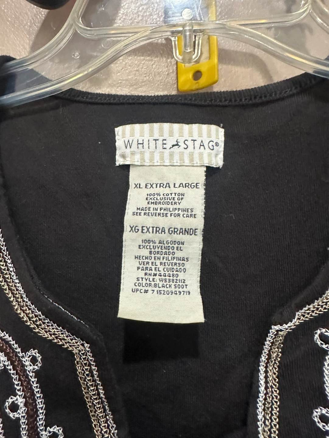 White Stag Black Embroidered V-Neck Top - XL - photo 3