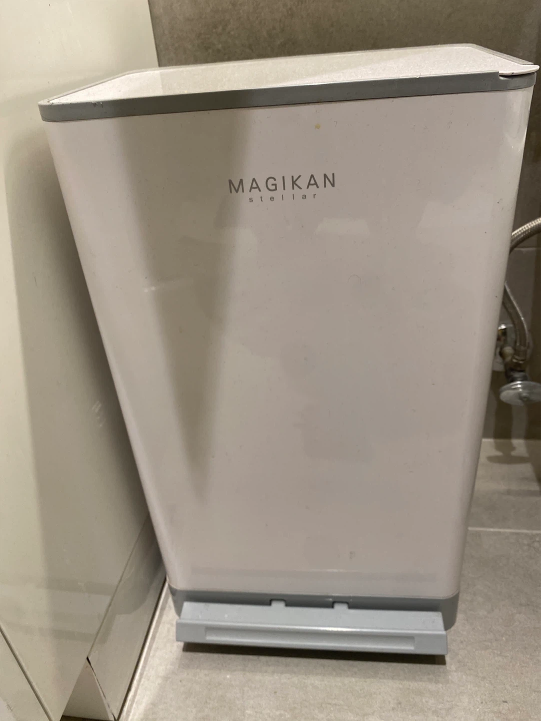 Magikan Stellar Trash Can