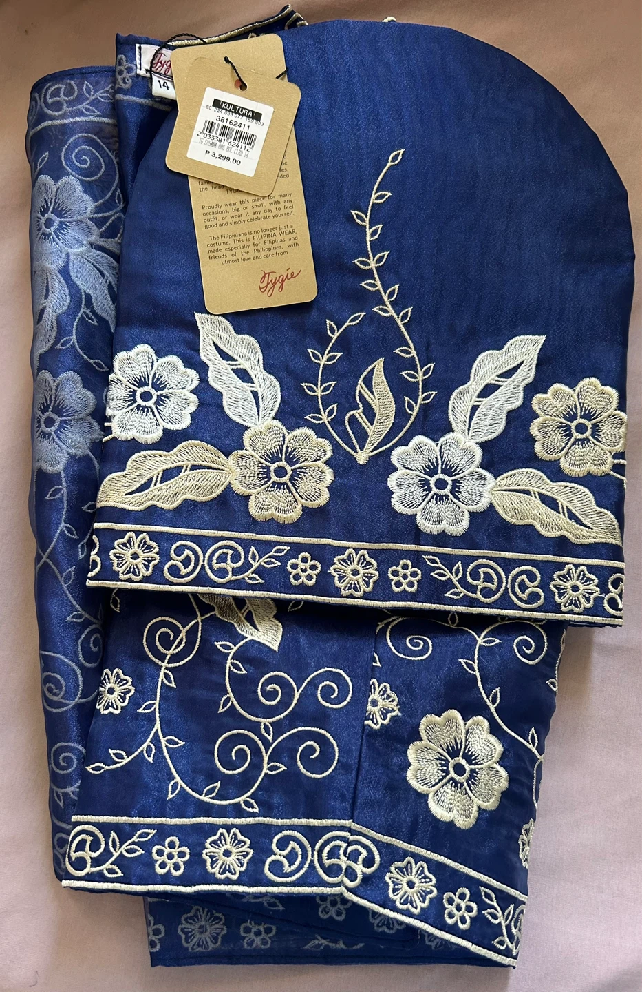 Royal Blue Embroidered Filipiñana Blouse - Size 14 - photo 2