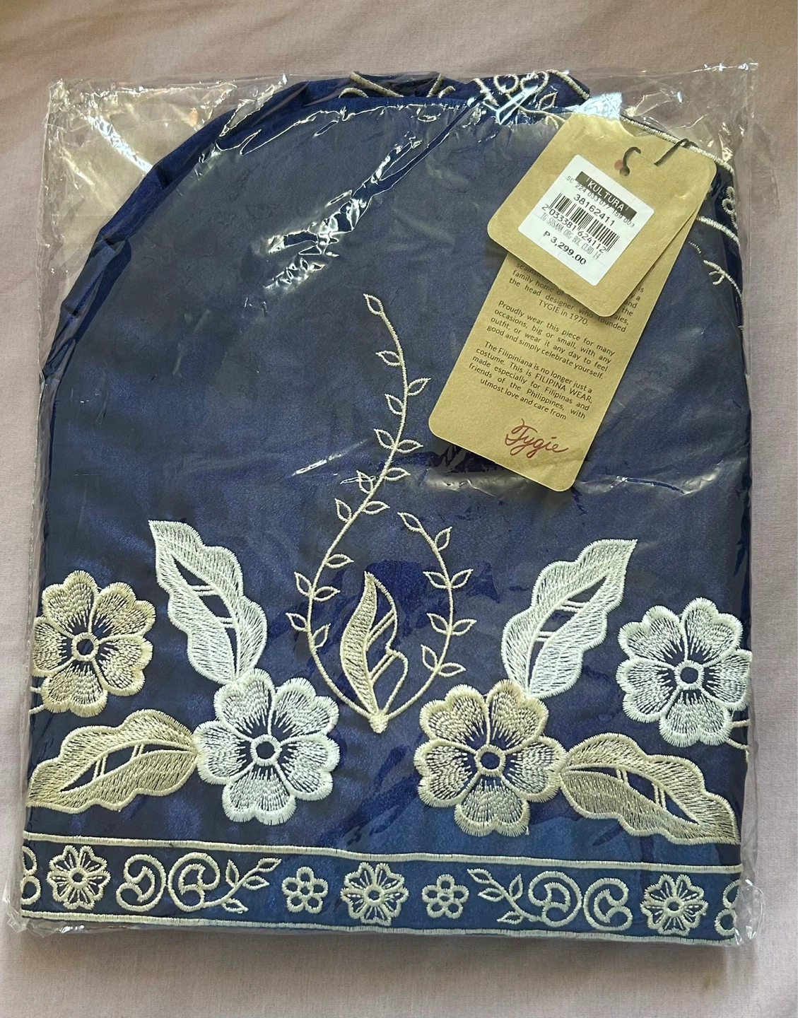 Royal Blue Embroidered Filipiñana Blouse - Size 14 - photo 3