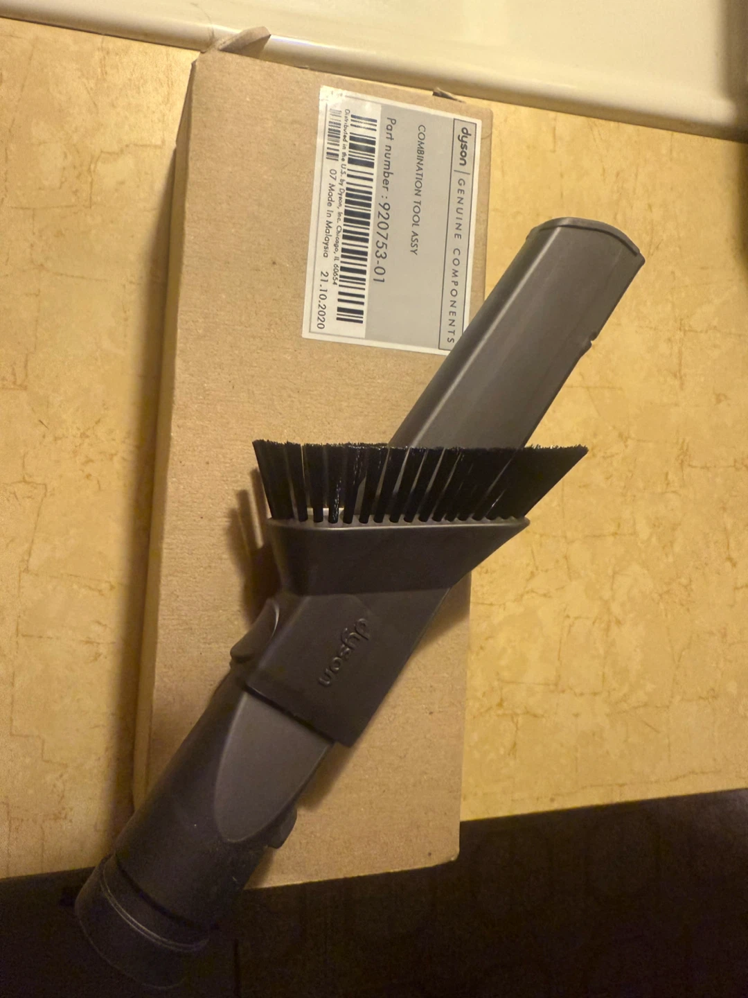 Dyson tool - photo 3