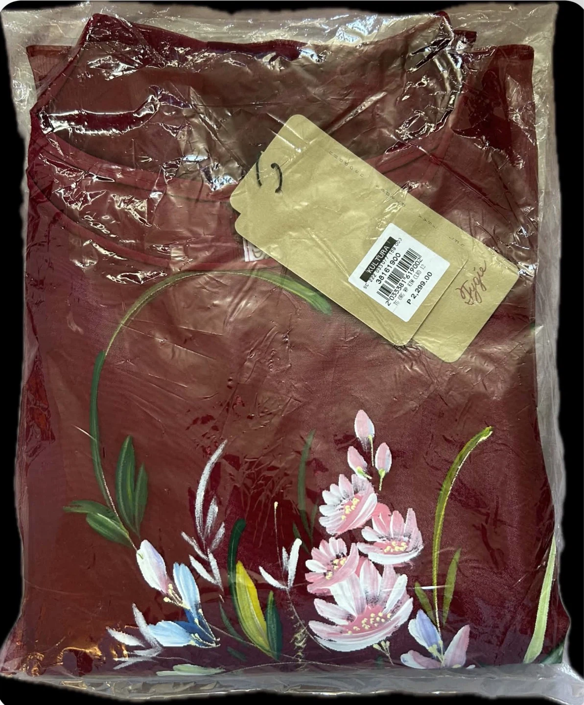 Burgundy Embroidered Organza Blouse - photo 3