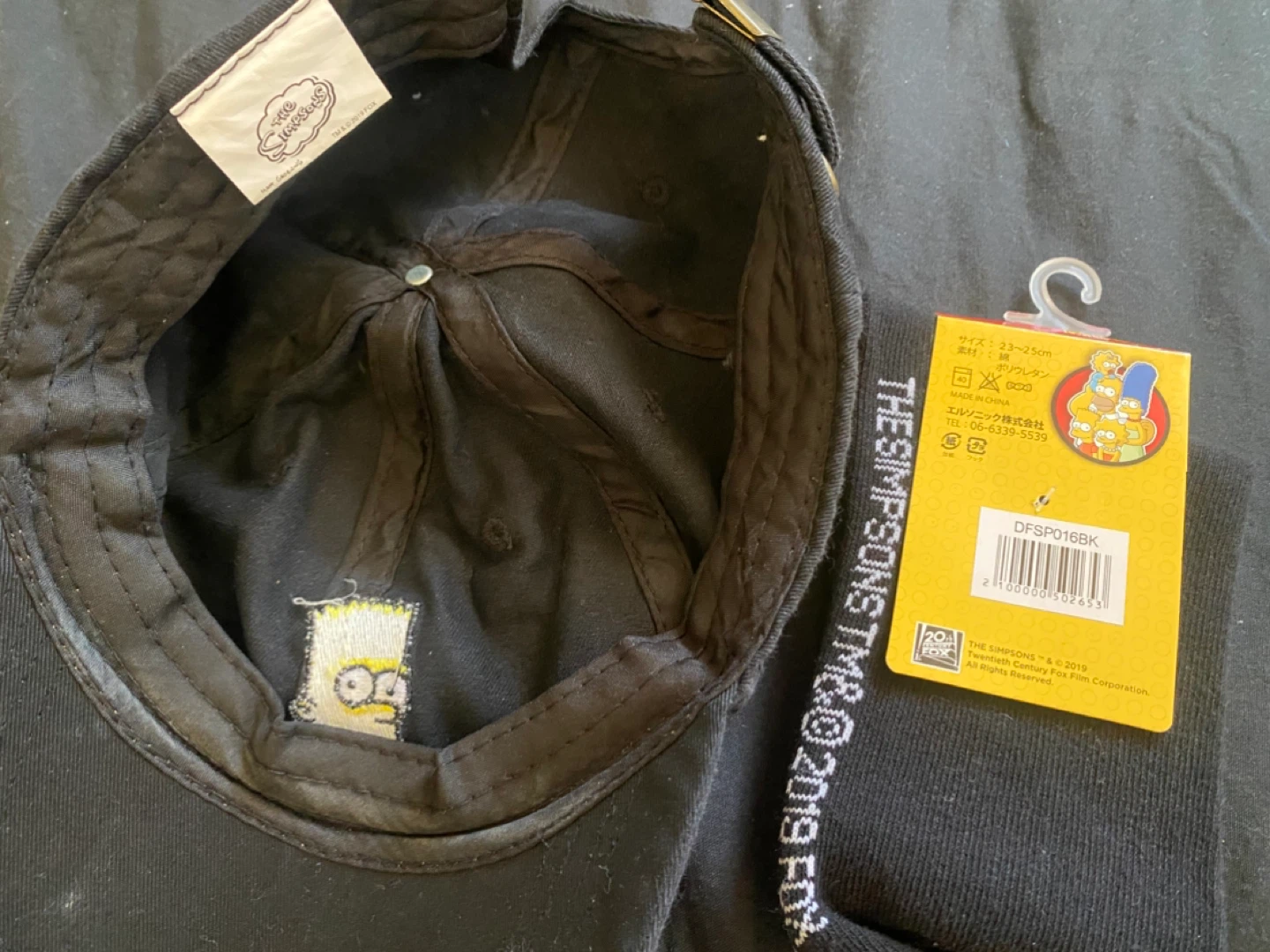 Bart Simpson Baseball Cap and Sock Bundle - photo 2