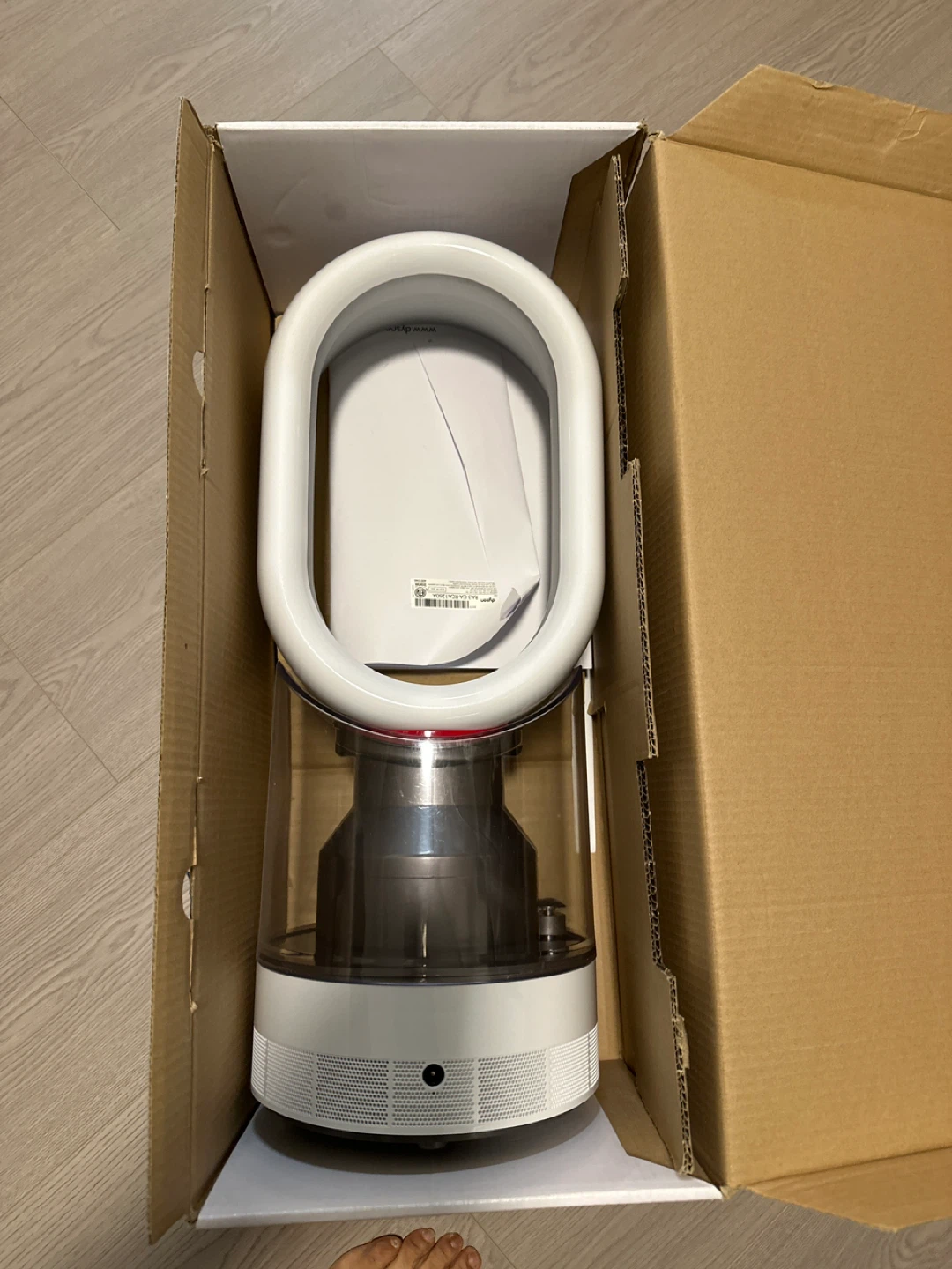 Dyson Humidifier “as it is charger missing “ - photo 2