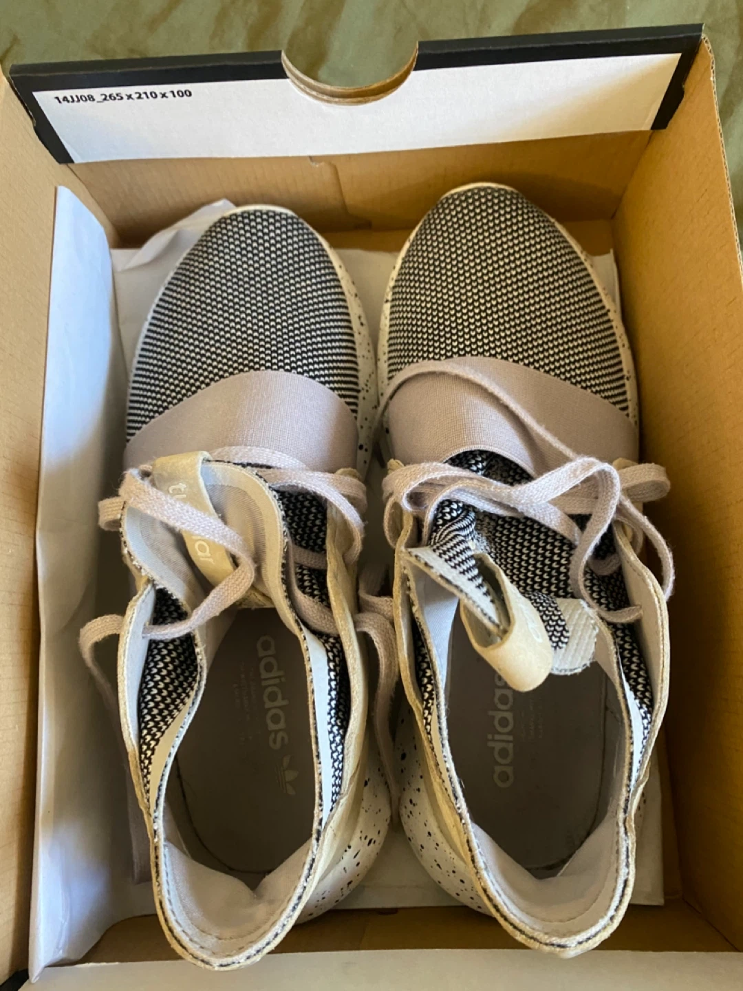 Adidas Running Shoes (Sz 6 Women’s)