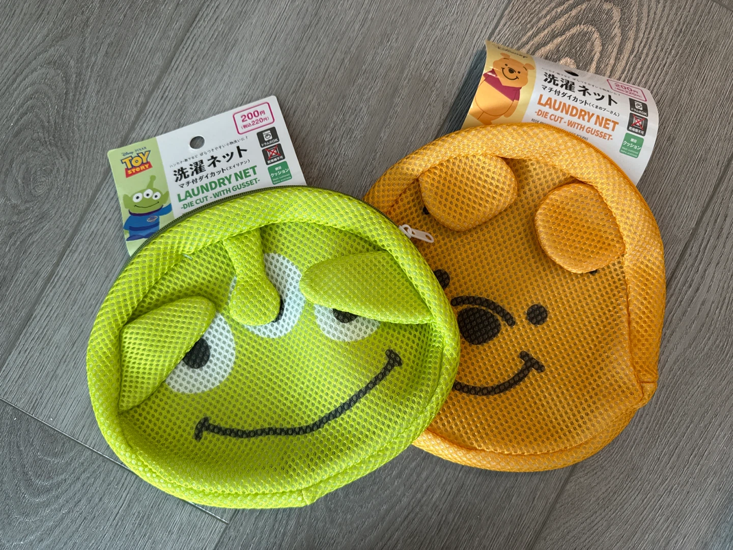 Disney Toy Story Alien & Winnie the Pooh Laundry Nets