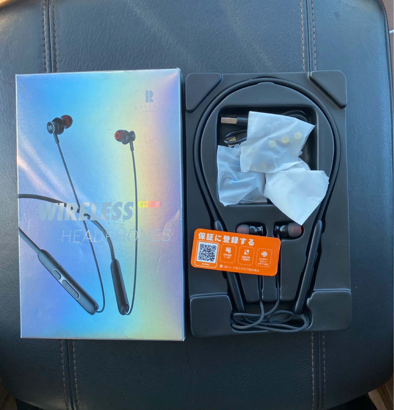 RYTHM Wireless Headphones IPX7