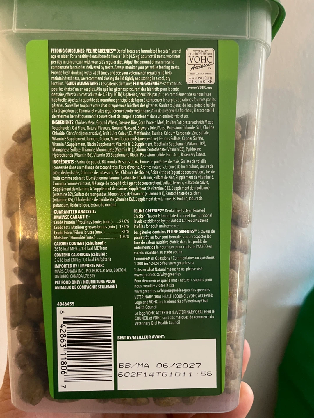 Greenies Cat Treats (Opened) - photo 3