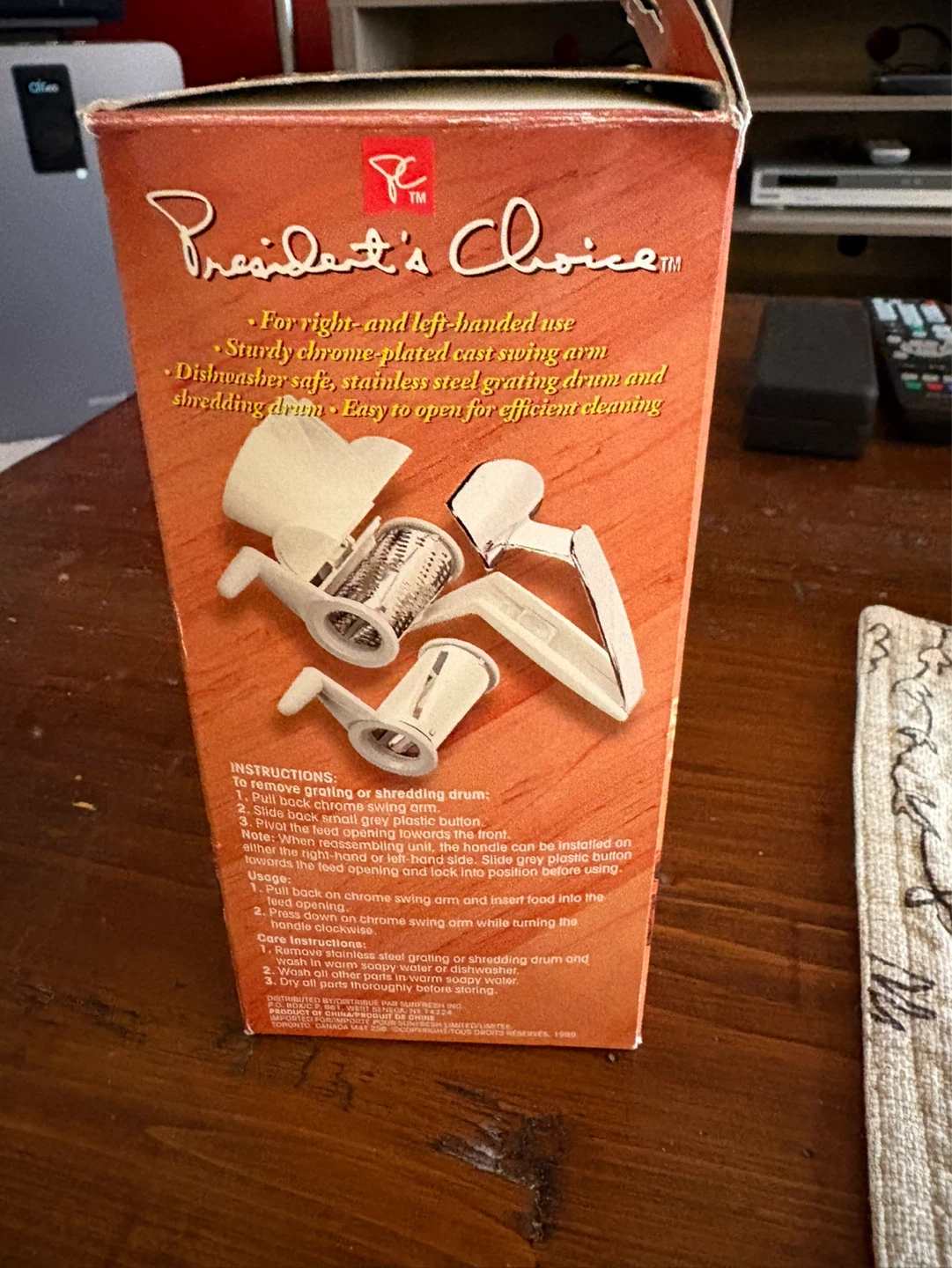 President's Choice Cheese Mill Set - photo 2