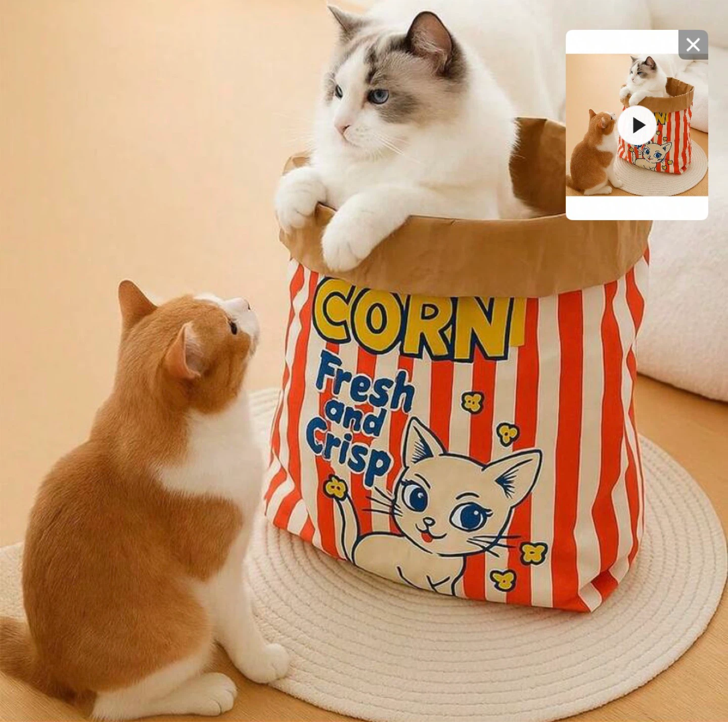Giant Popcorn Bag Style Pet Bed - photo 3