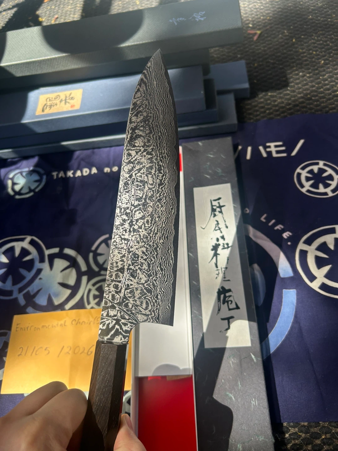 Brand new in-box Japanese Knives - photo 2