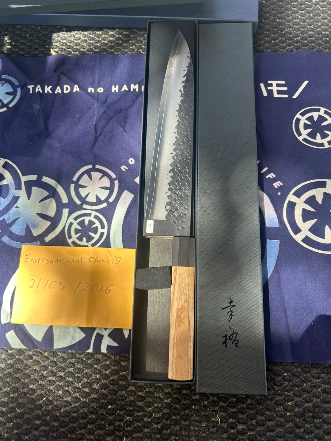 Brand new in-box Japanese Knives - photo 3