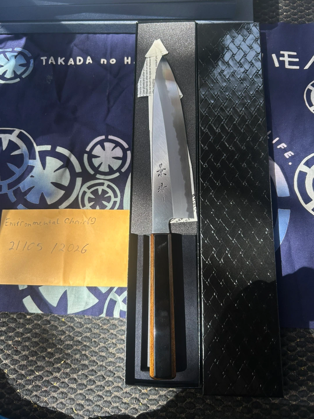 Brand new in-box Japanese Knives