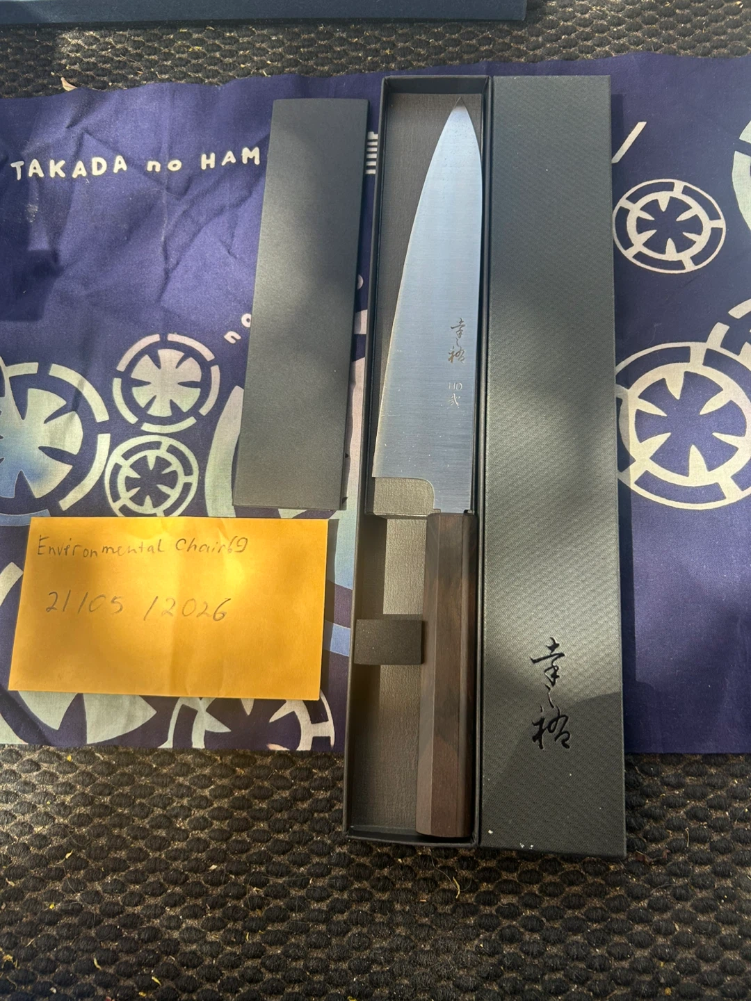 Brand new in-box Japanese Knives - photo 4