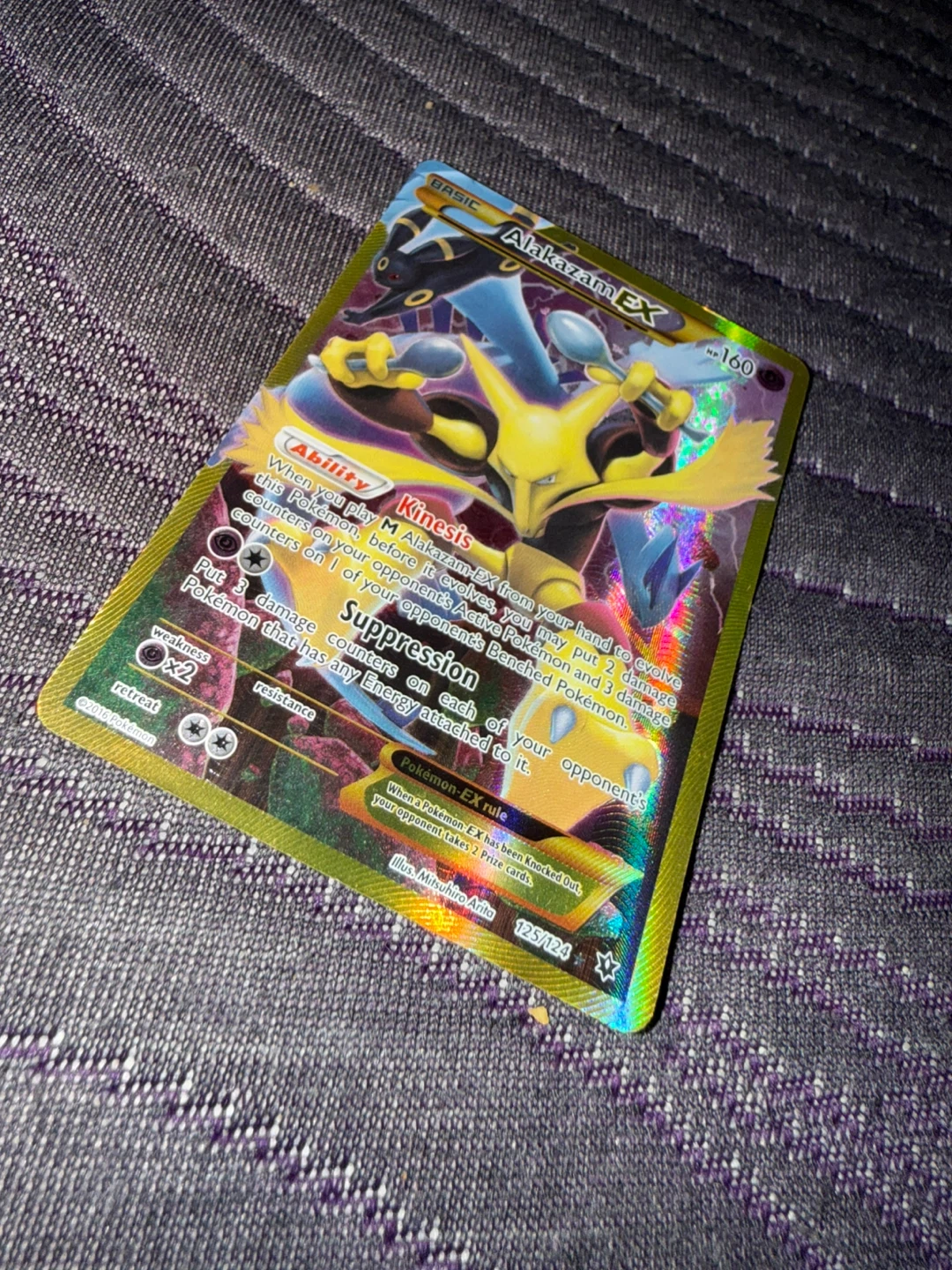 Alakazam EX Holofoil Pokémon Card #125 - photo 3