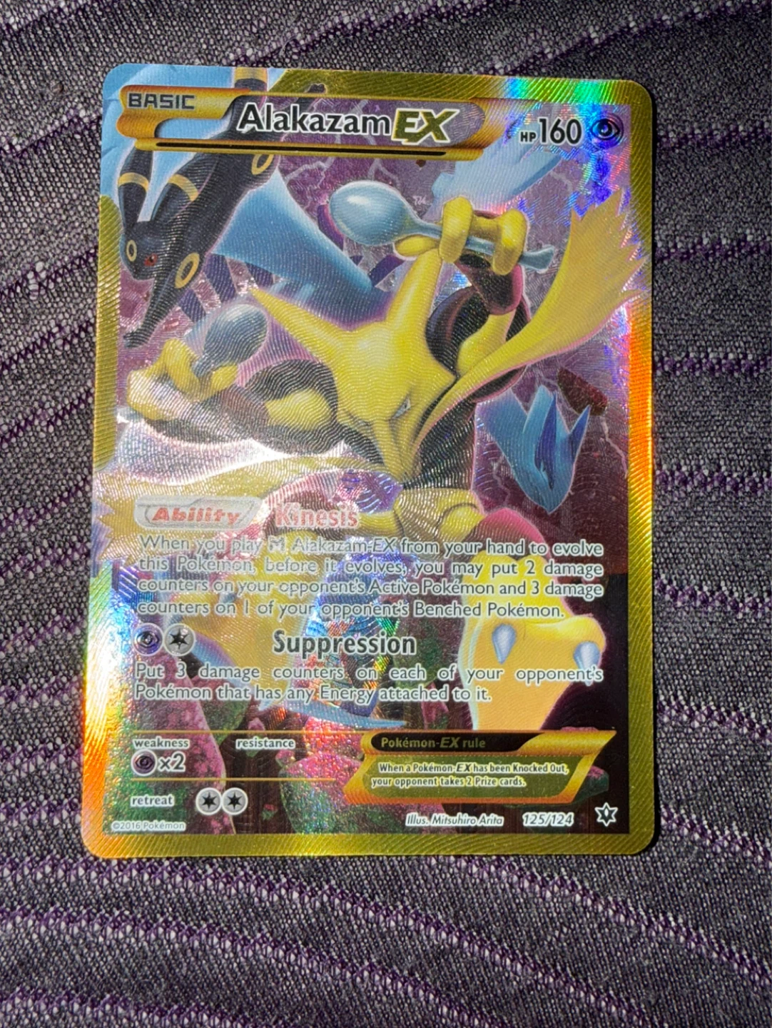 Alakazam EX Holofoil Pokémon Card #125 - photo 2