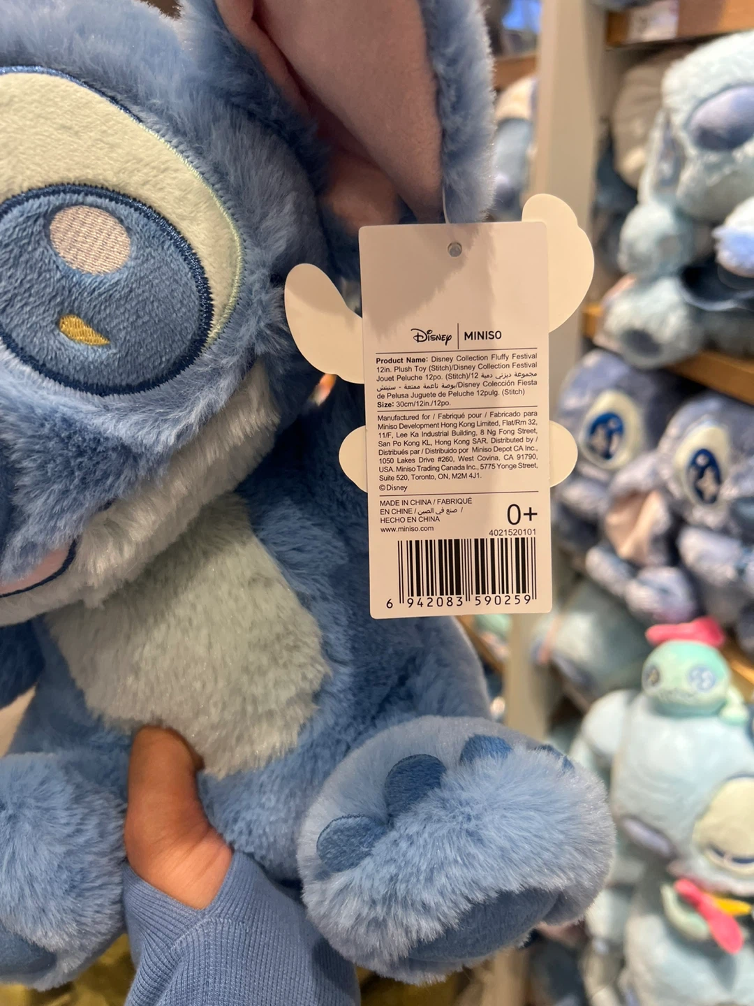 Disney Miniso Stitch Plush Toy