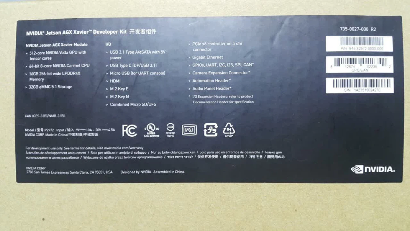 NVIDIA Jetson AGX Xavier Developer Kit (32GB) — Complete in Box - photo 4
