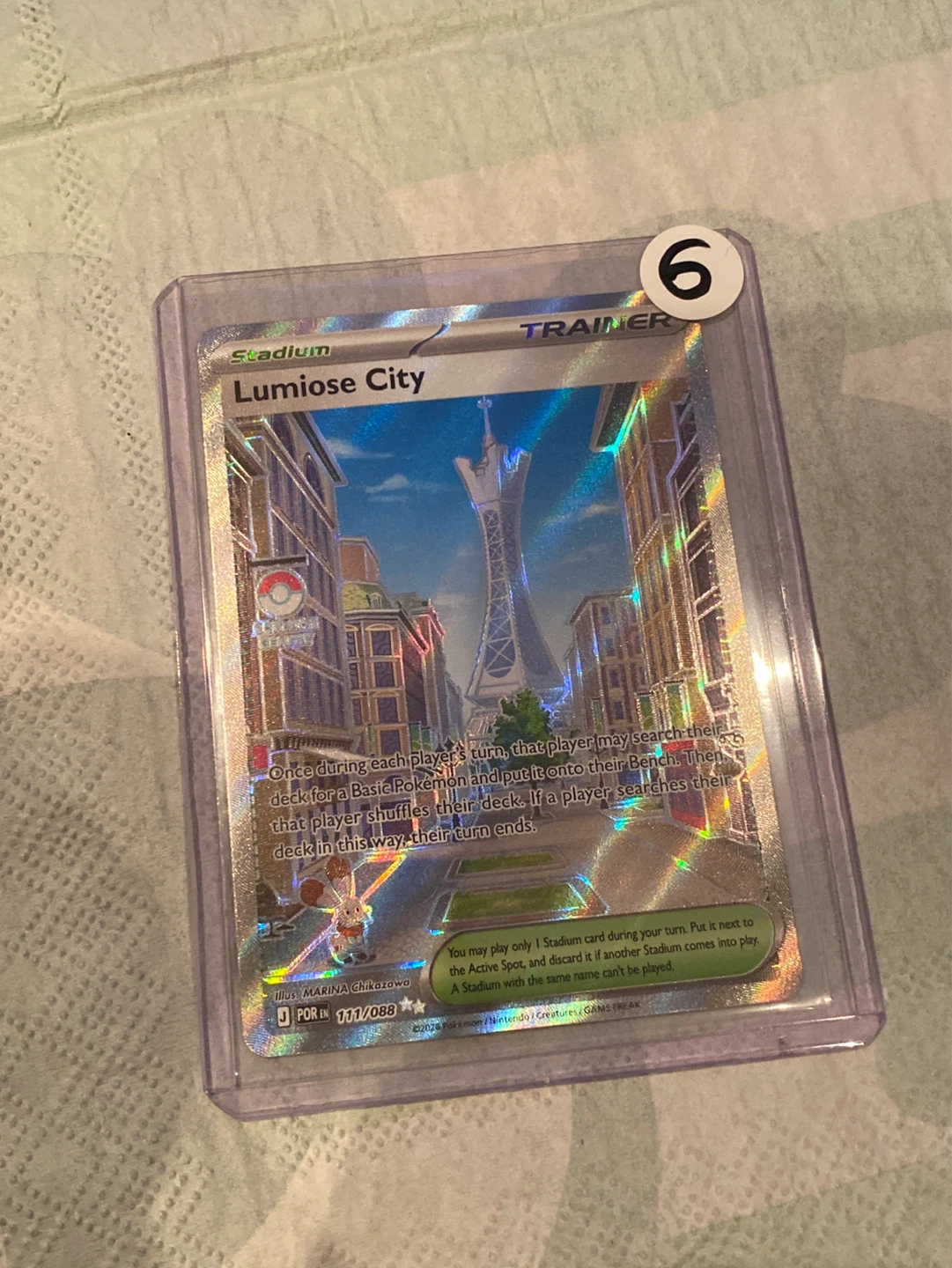 Pokémon Trainer Cards - Lillie's Determination +2 - photo 4