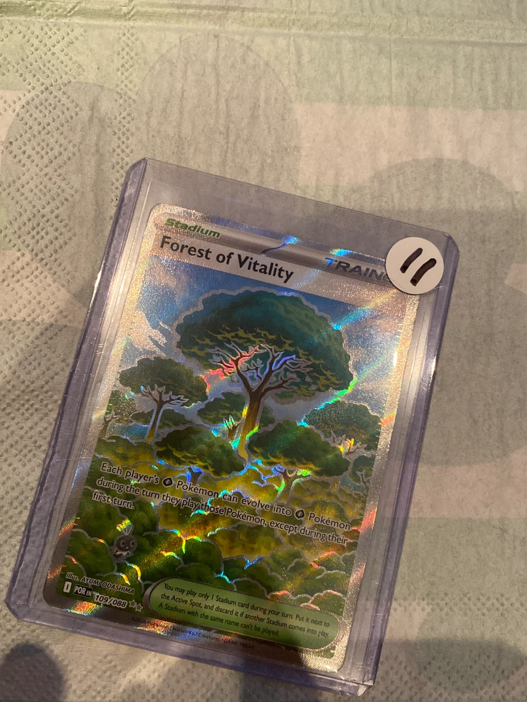 Pokémon Trainer Cards - Lillie's Determination +2 - photo 3