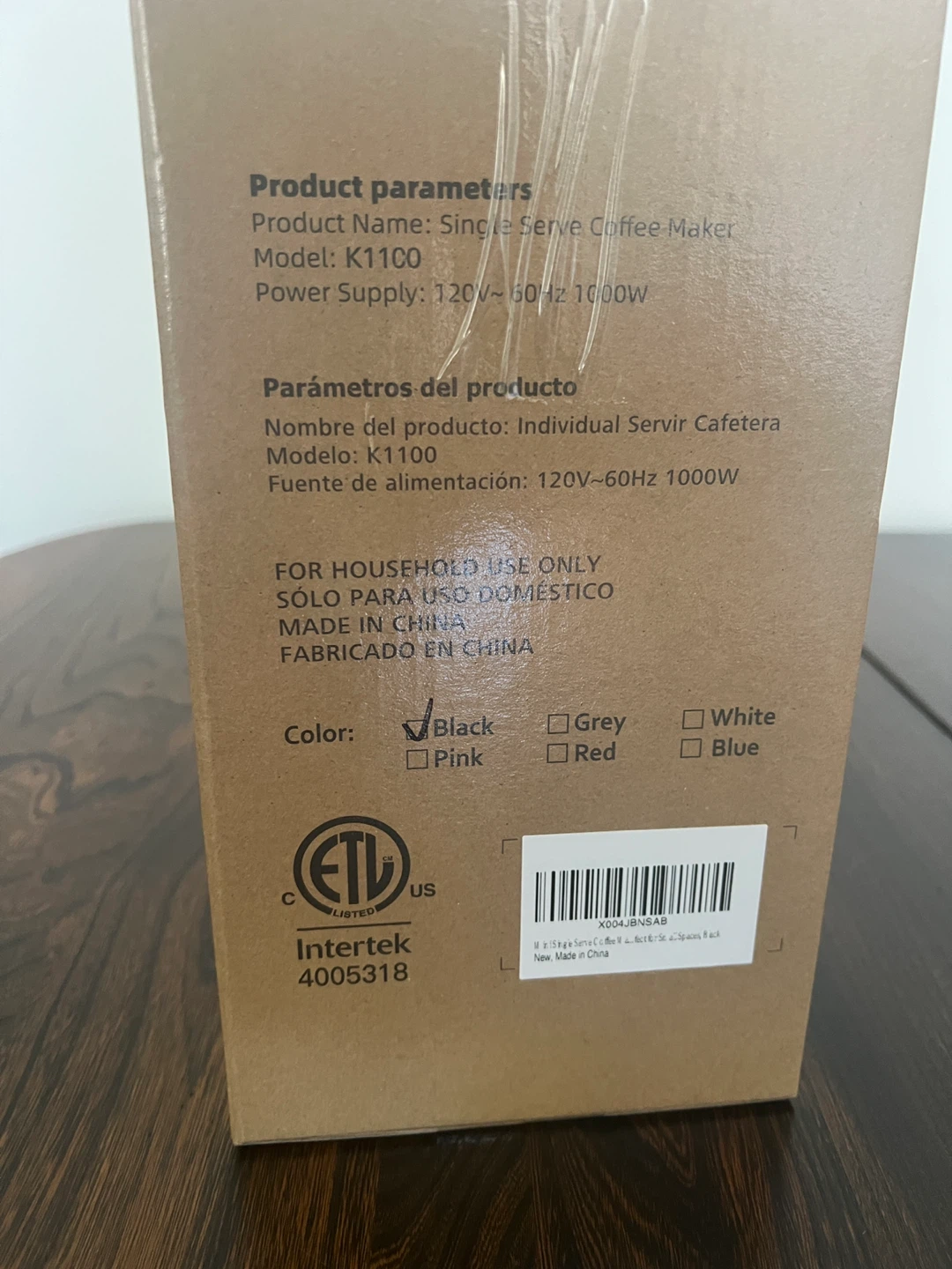 Coffee Maker for K Cup - Brand New - photo 5