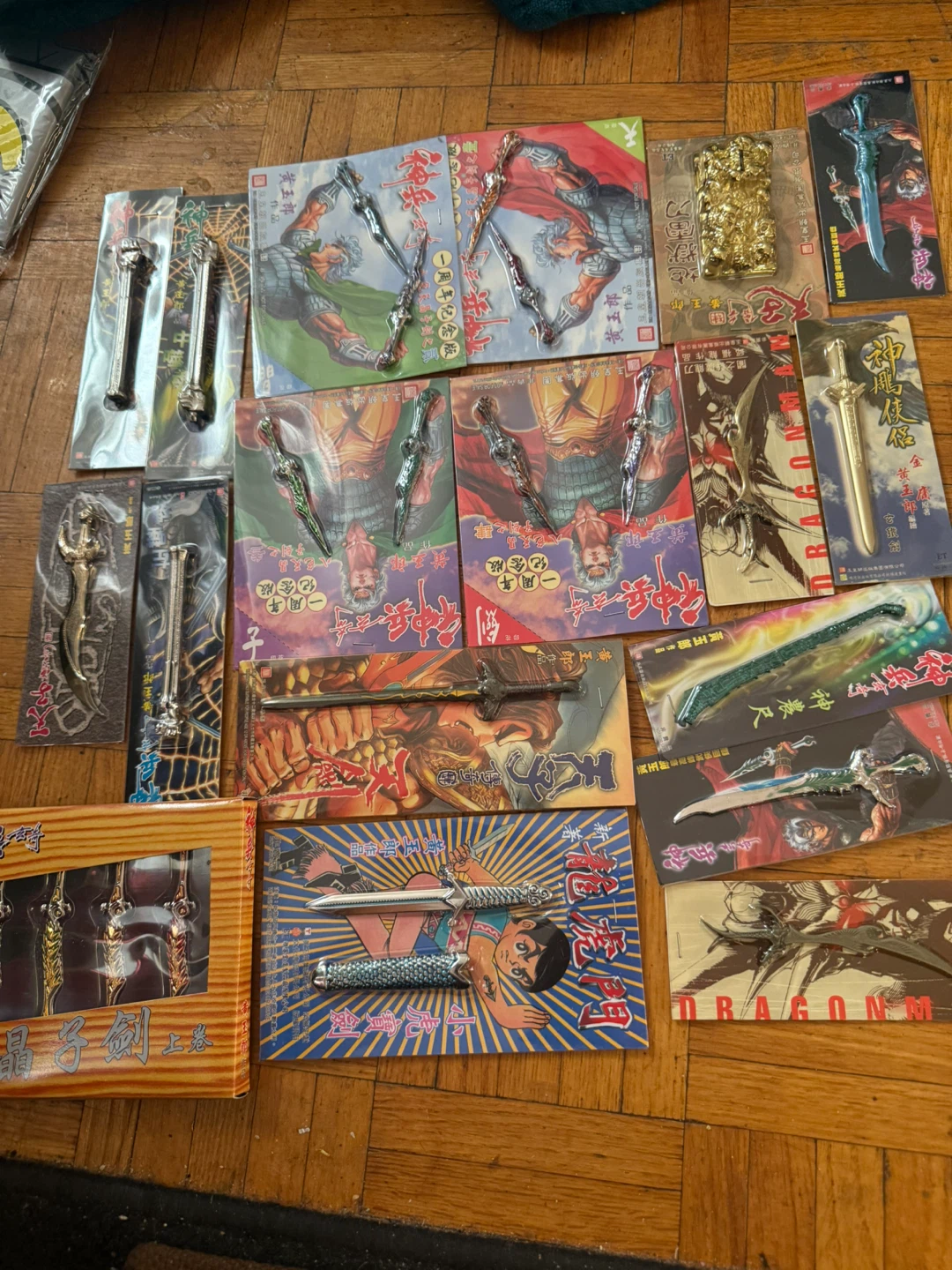 Assorted Chinese Dragon & Sword Themed Collectibles - photo 3