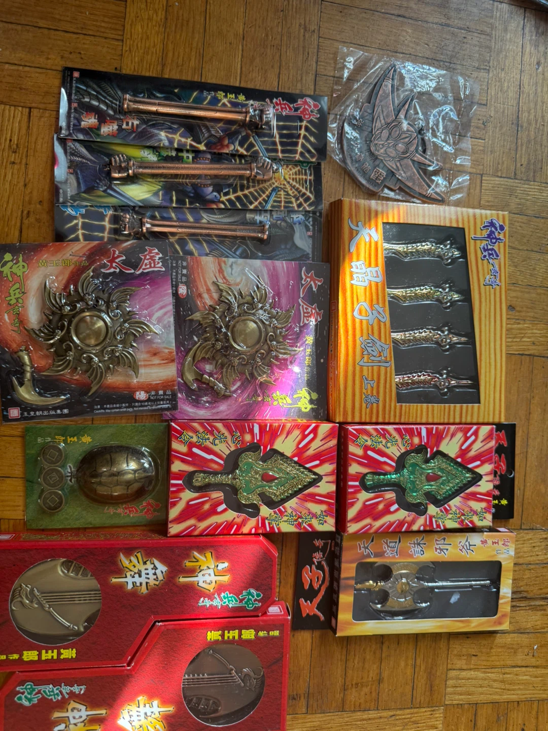 Assorted Chinese Dragon & Sword Themed Collectibles