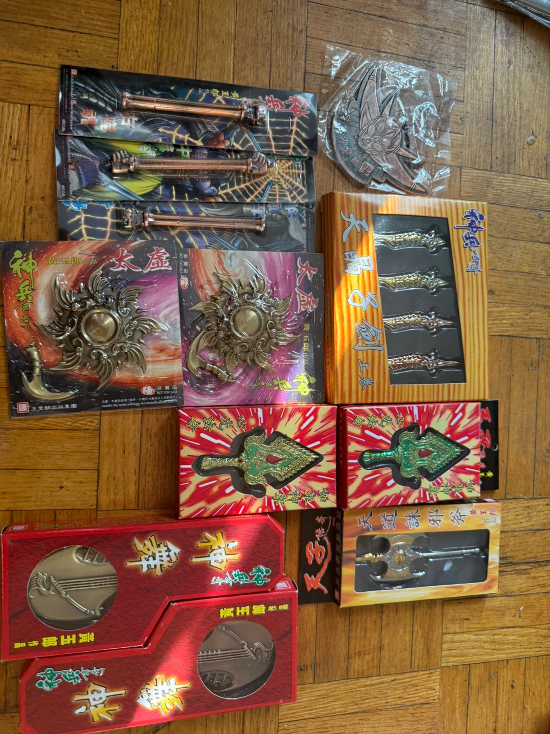Assorted Chinese Dragon & Sword Themed Collectibles - photo 2