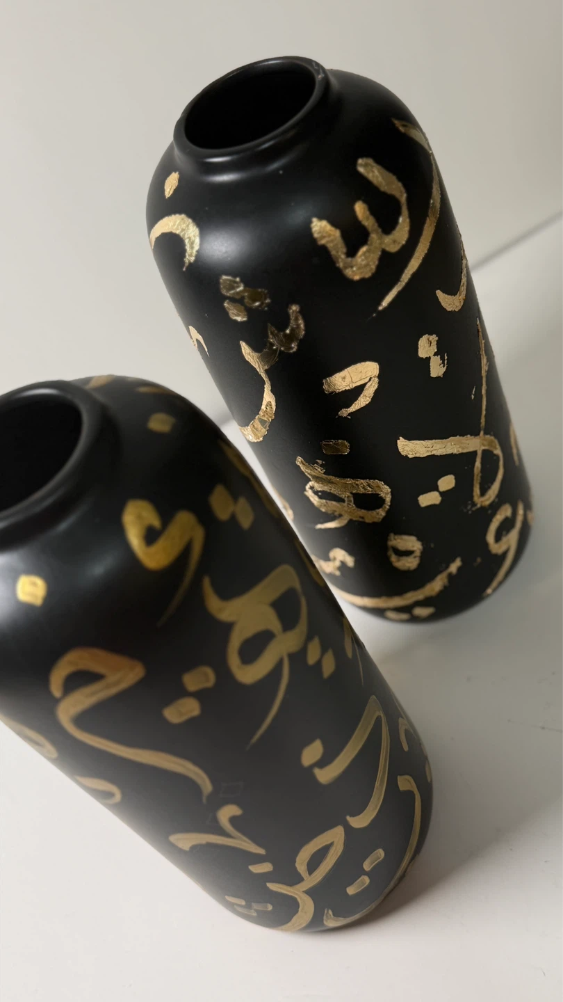 Set of 2 Black Vases with Gold Arabic Calligraphy - photo 3