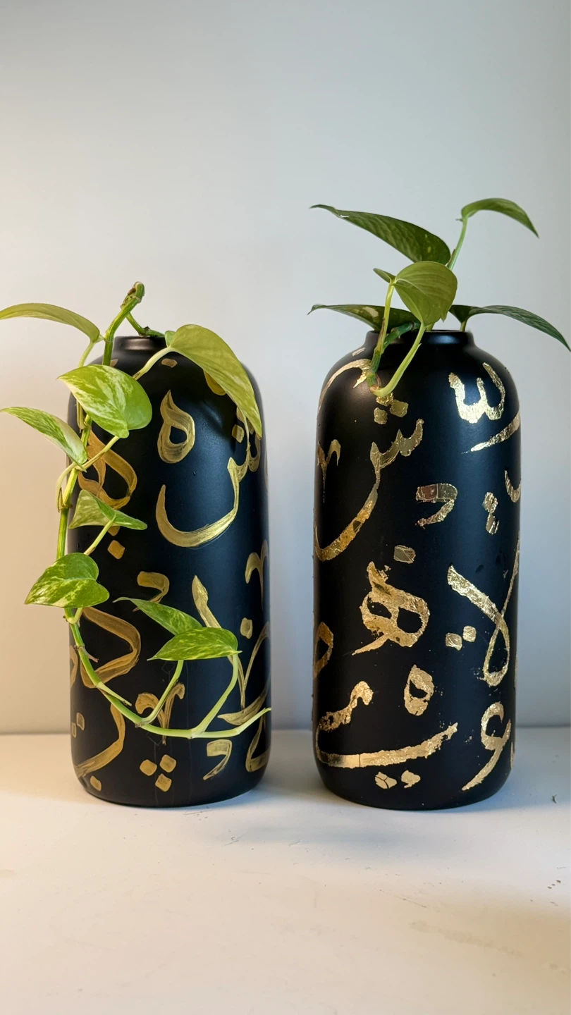 Set of 2 Black Vases with Gold Arabic Calligraphy - photo 5