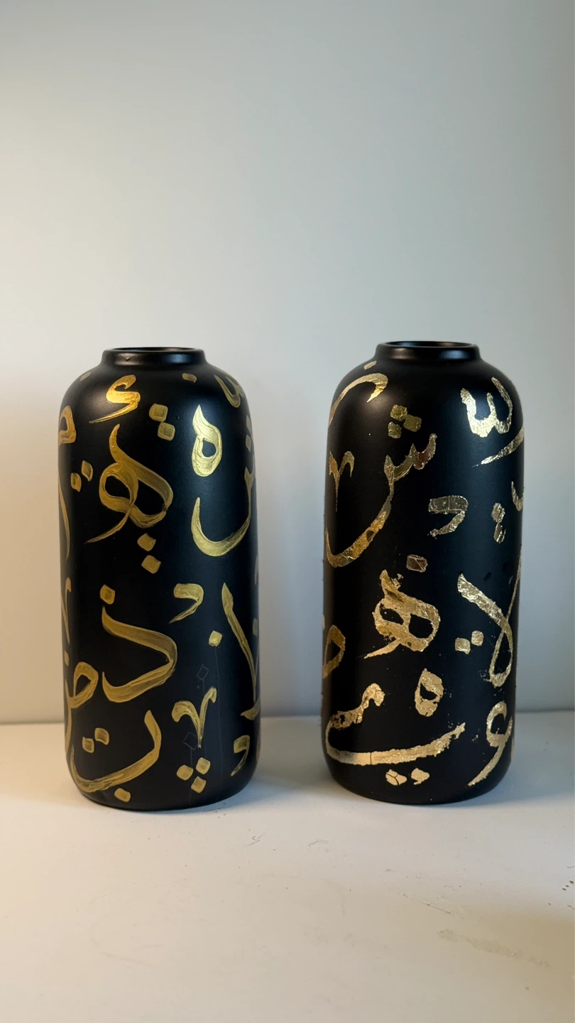 Set of 2 Black Vases with Gold Arabic Calligraphy - photo 4