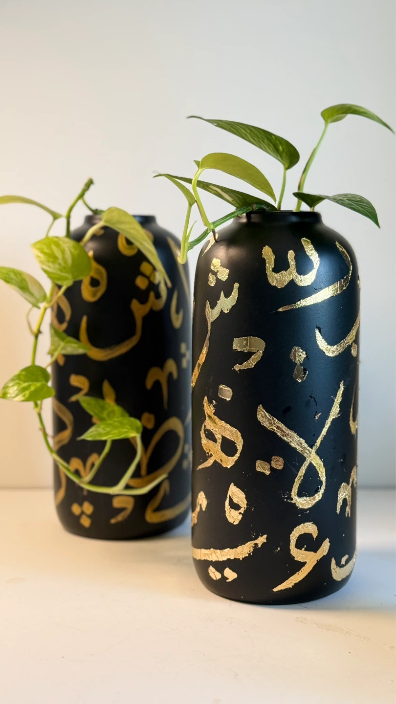 Set of 2 Black Vases with Gold Arabic Calligraphy